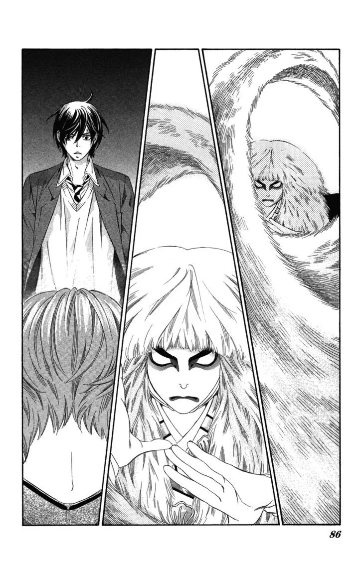 Read Pin to Kona chapter 2 image 85 on Lezhin