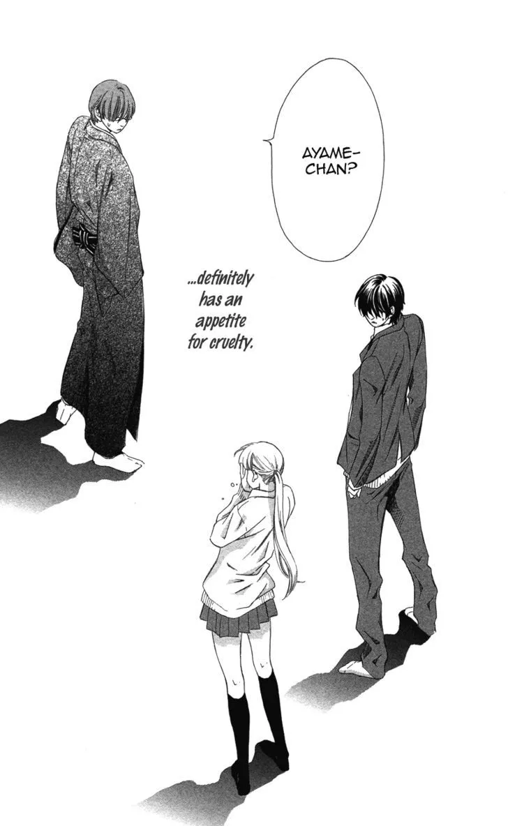 Read Pin to Kona chapter 2 image 91 on Lezhin