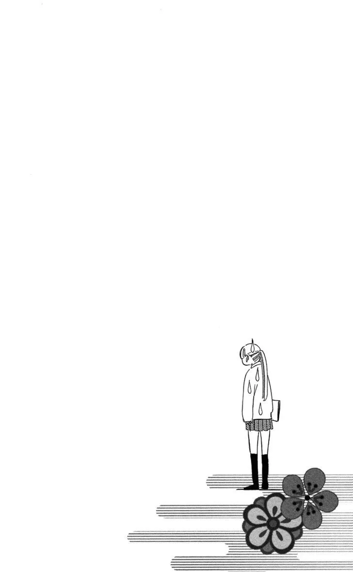 Read Pin to Kona chapter 2 image 92 on Lezhin