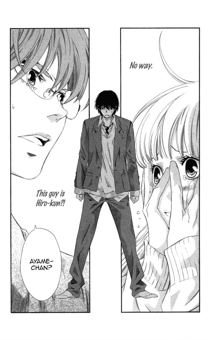 Read Pin to Kona chapter 2 image 96 on Lezhin