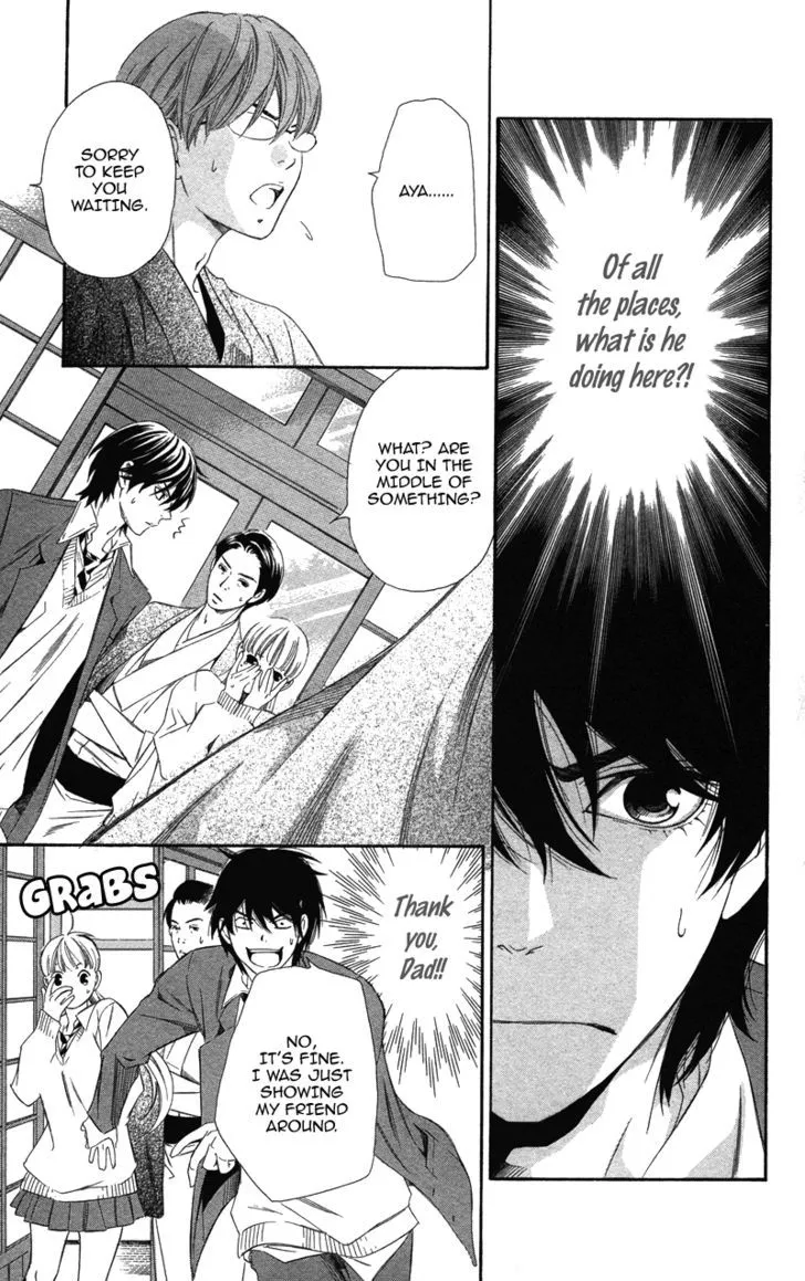 Read Pin to Kona chapter 2 image 97 on Lezhin