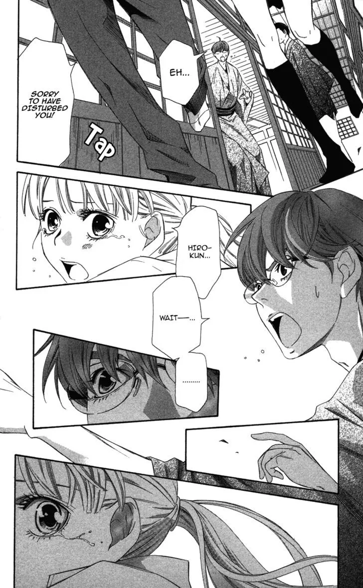 Read Pin to Kona chapter 2 image 98 on Lezhin