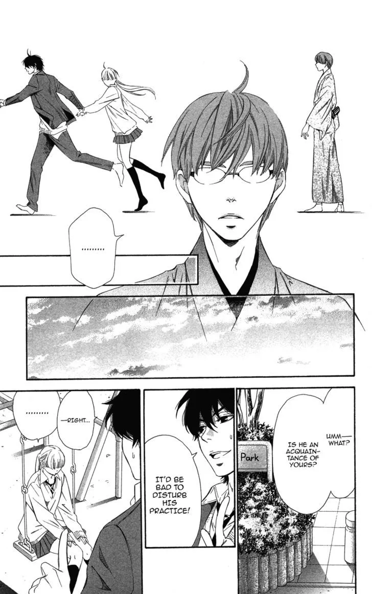 Read Pin to Kona chapter 2 image 99 on Lezhin