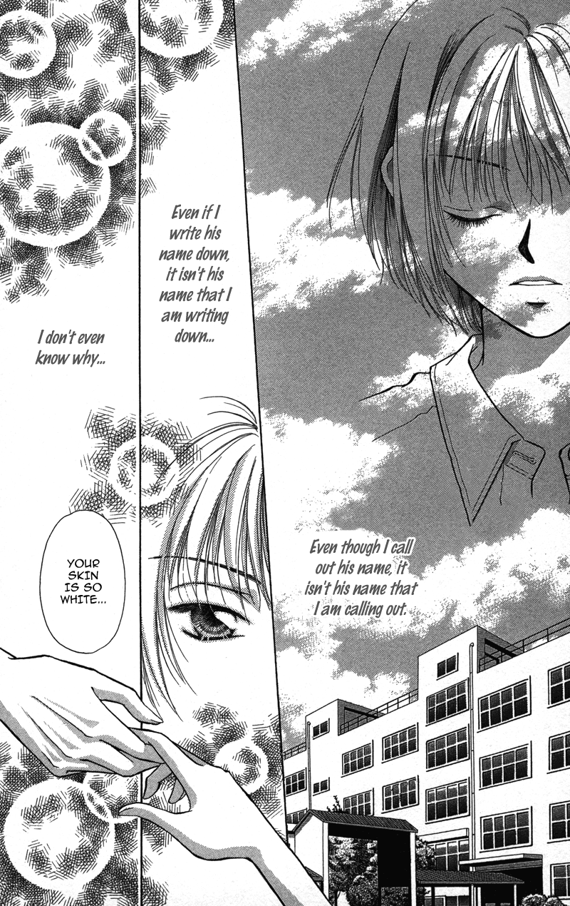 Read Pin to Kona chapter 3.5 image 1 on Lezhin
