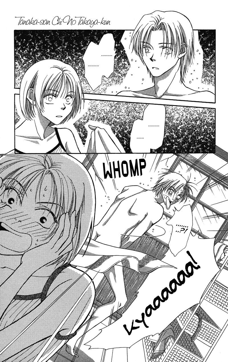 Read Pin to Kona chapter 3.5 image 10 on Lezhin