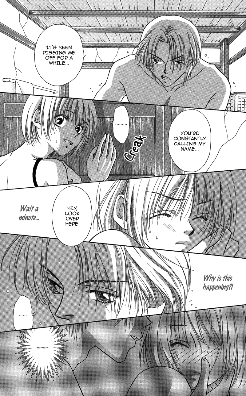 Read Pin to Kona chapter 3.5 image 12 on Lezhin