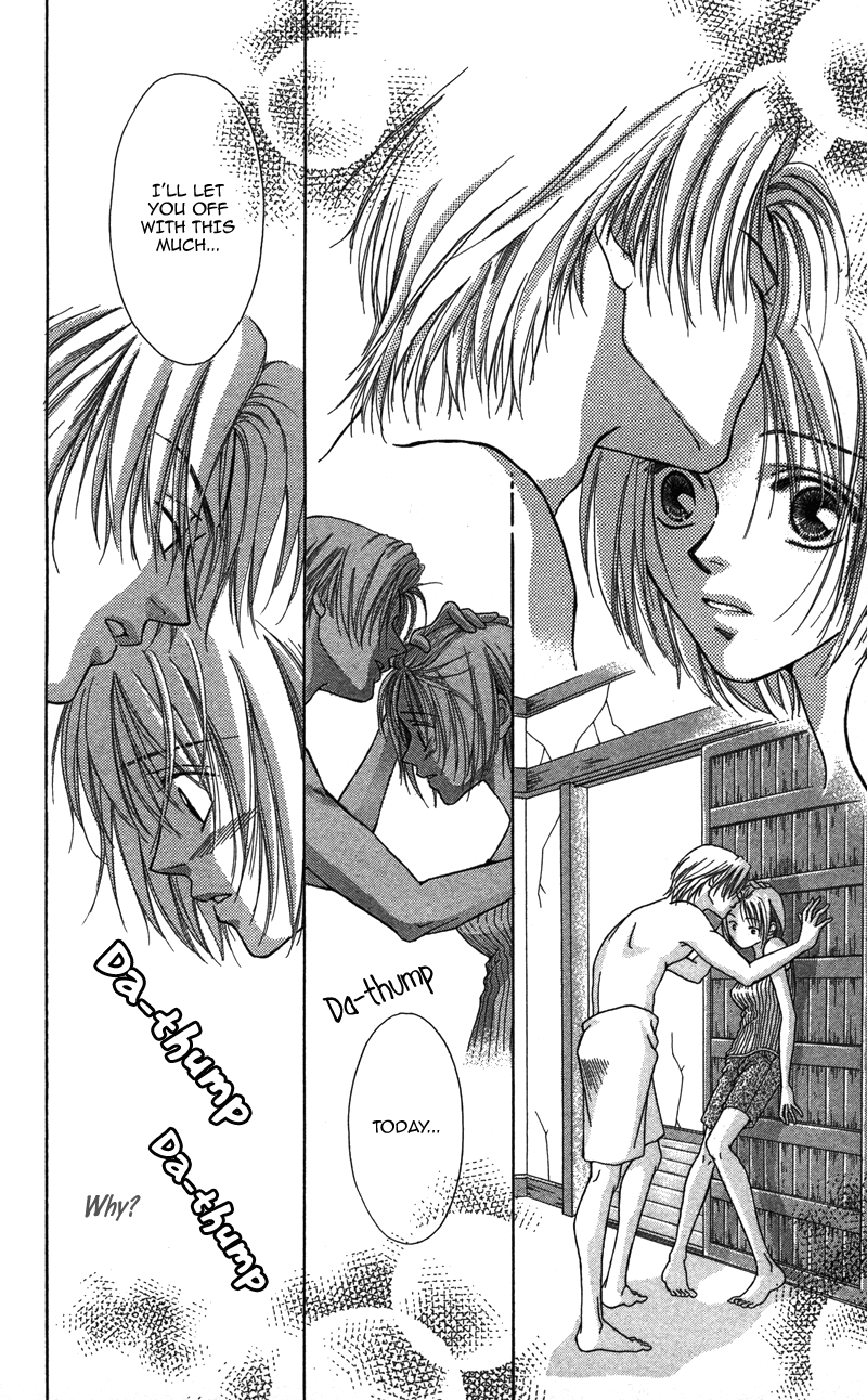 Read Pin to Kona chapter 3.5 image 13 on Lezhin