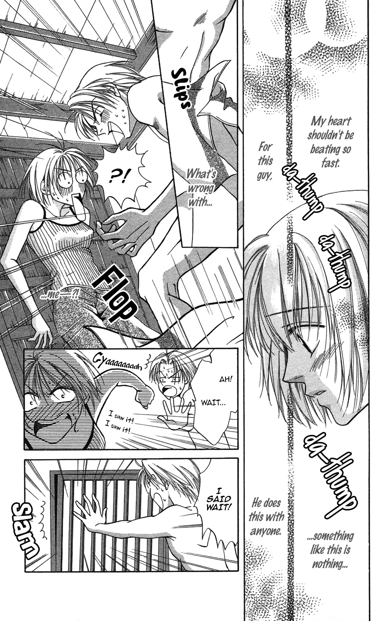 Read Pin to Kona chapter 3.5 image 14 on Lezhin