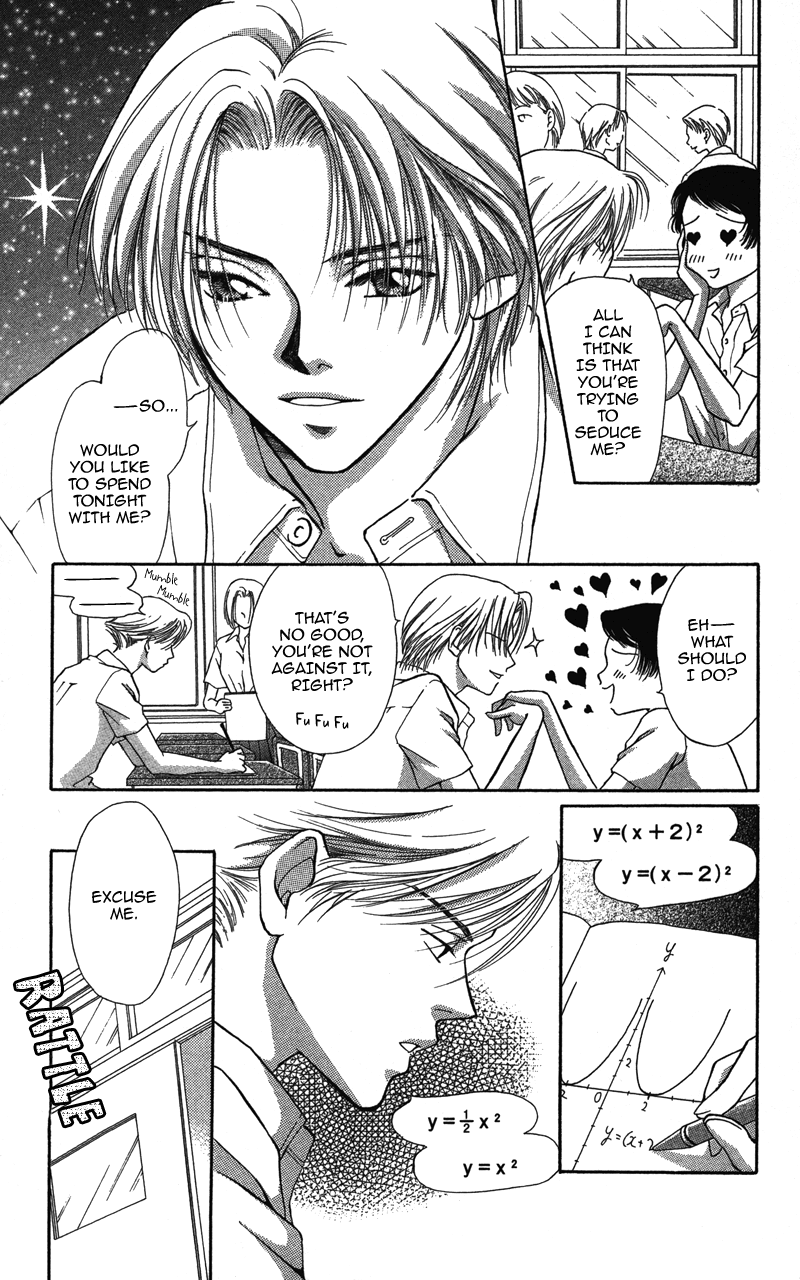 Read Pin to Kona chapter 3.5 image 2 on Lezhin