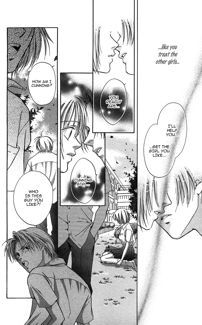 Read Pin to Kona chapter 3.5 image 21 on Lezhin
