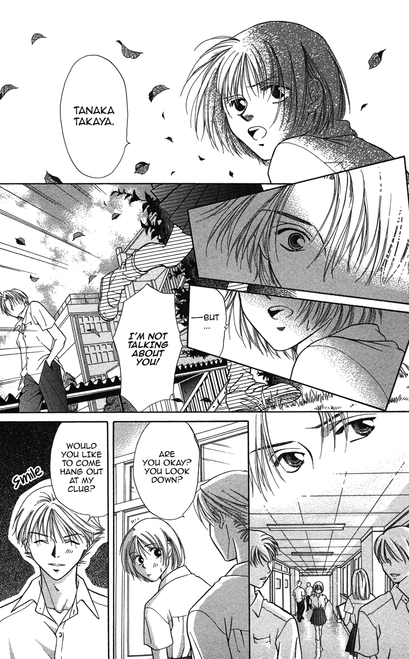 Read Pin to Kona chapter 3.5 image 22 on Lezhin