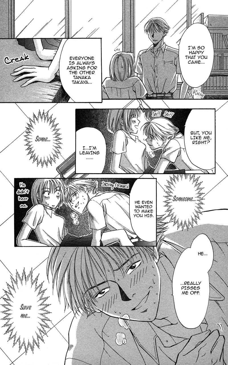 Read Pin to Kona chapter 3.5 image 24 on Lezhin