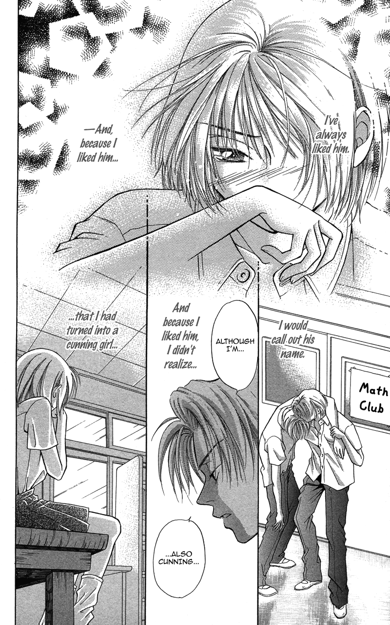 Read Pin to Kona chapter 3.5 image 27 on Lezhin