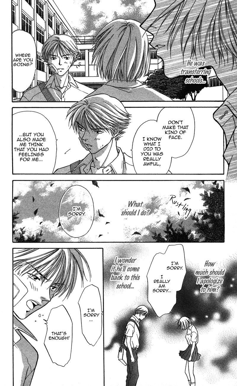 Read Pin to Kona chapter 3.5 image 29 on Lezhin