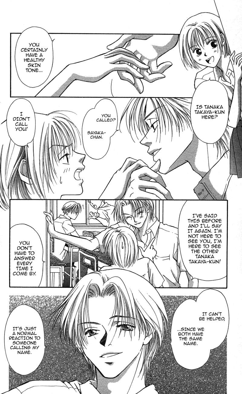Read Pin to Kona chapter 3.5 image 3 on Lezhin