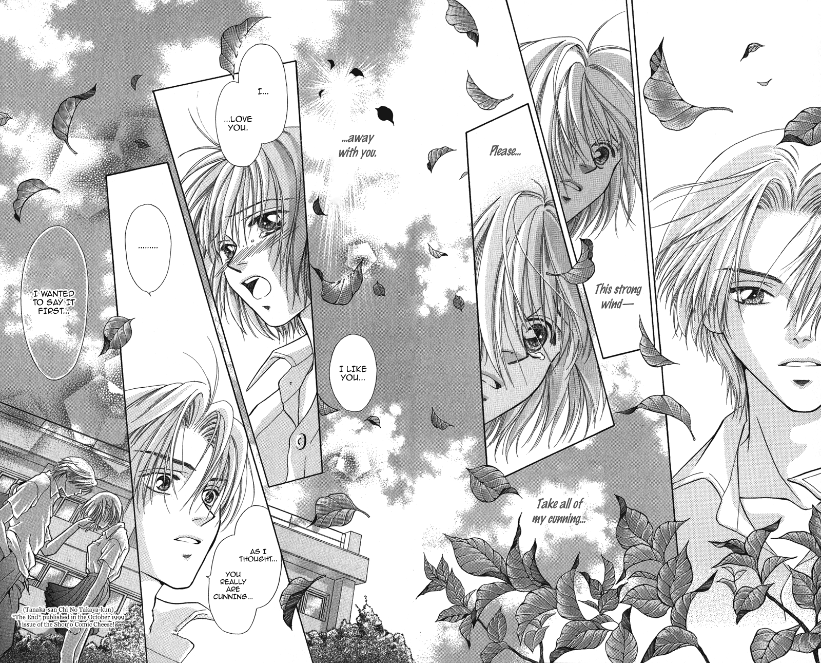 Read Pin to Kona chapter 3.5 image 31 on Lezhin