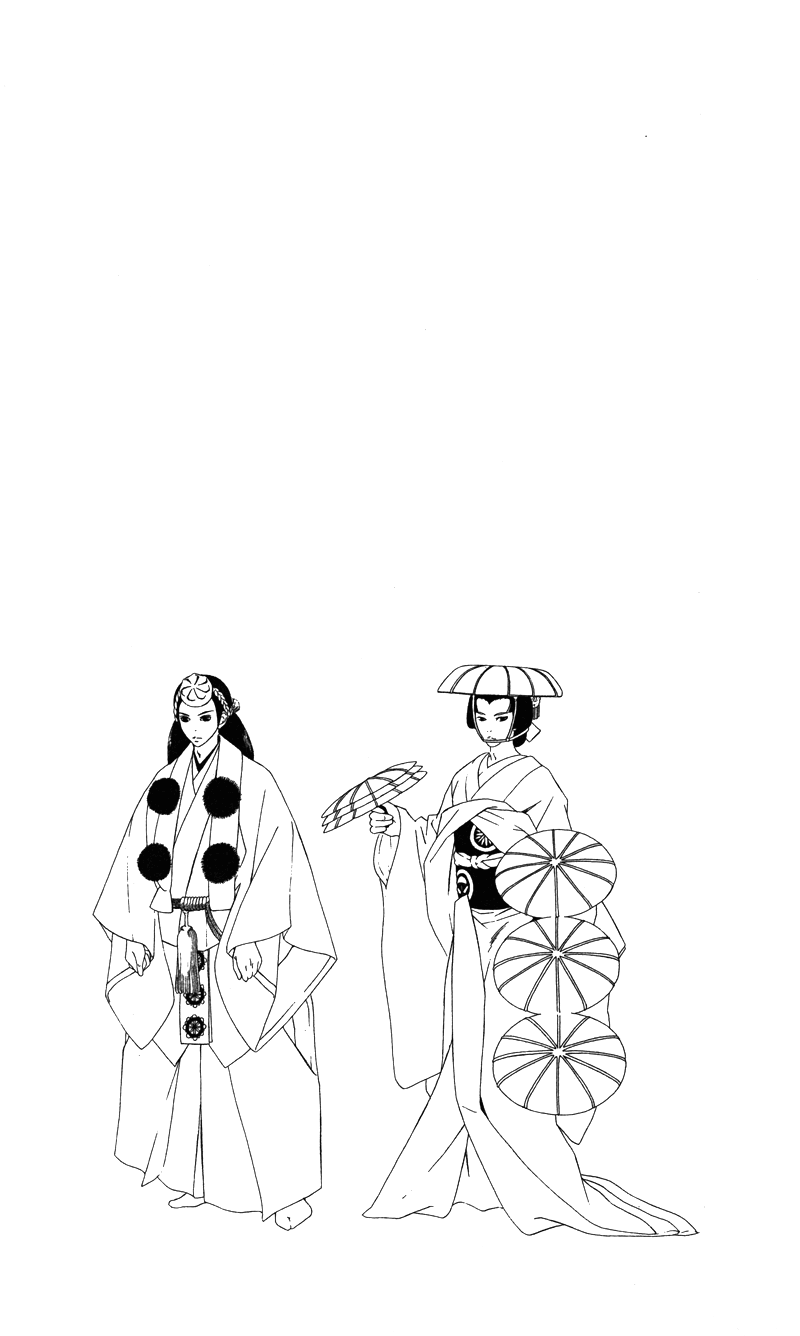 Read Pin to Kona chapter 3.5 image 41 on Lezhin