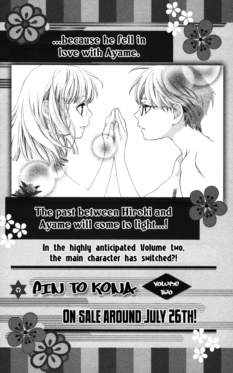 Read Pin to Kona chapter 3.5 image 43 on Lezhin