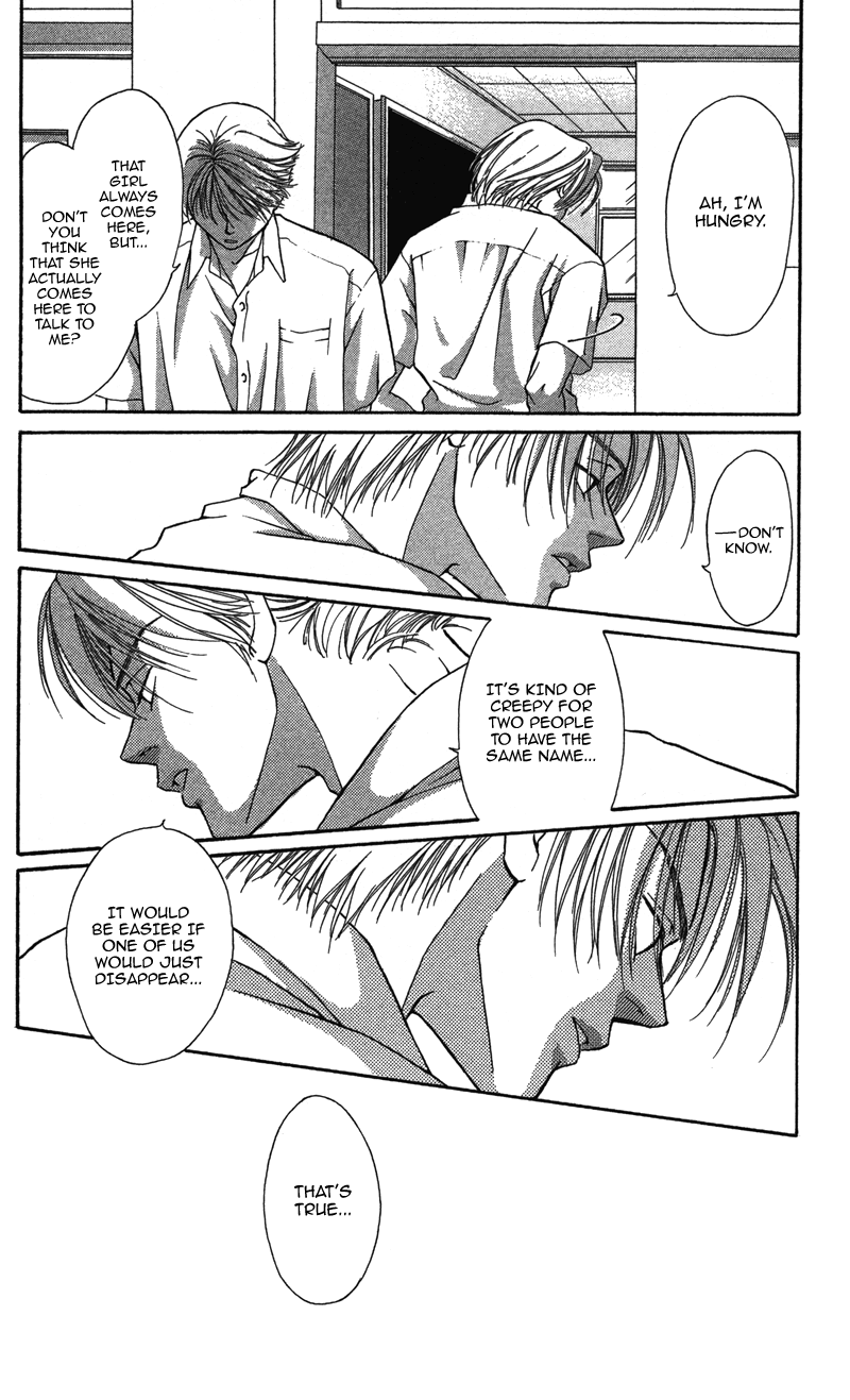 Read Pin to Kona chapter 3.5 image 5 on Lezhin