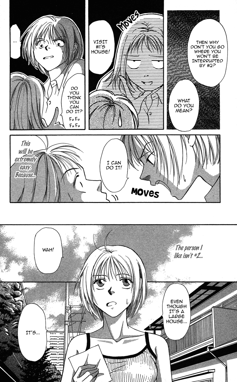 Read Pin to Kona chapter 3.5 image 7 on Lezhin