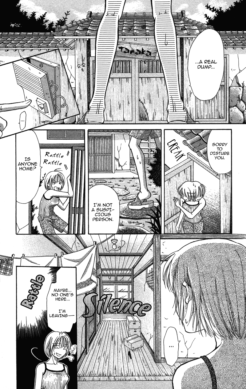 Read Pin to Kona chapter 3.5 image 8 on Lezhin