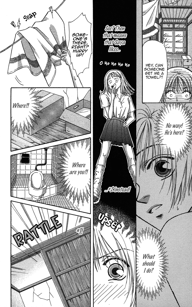 Read Pin to Kona chapter 3.5 image 9 on Lezhin