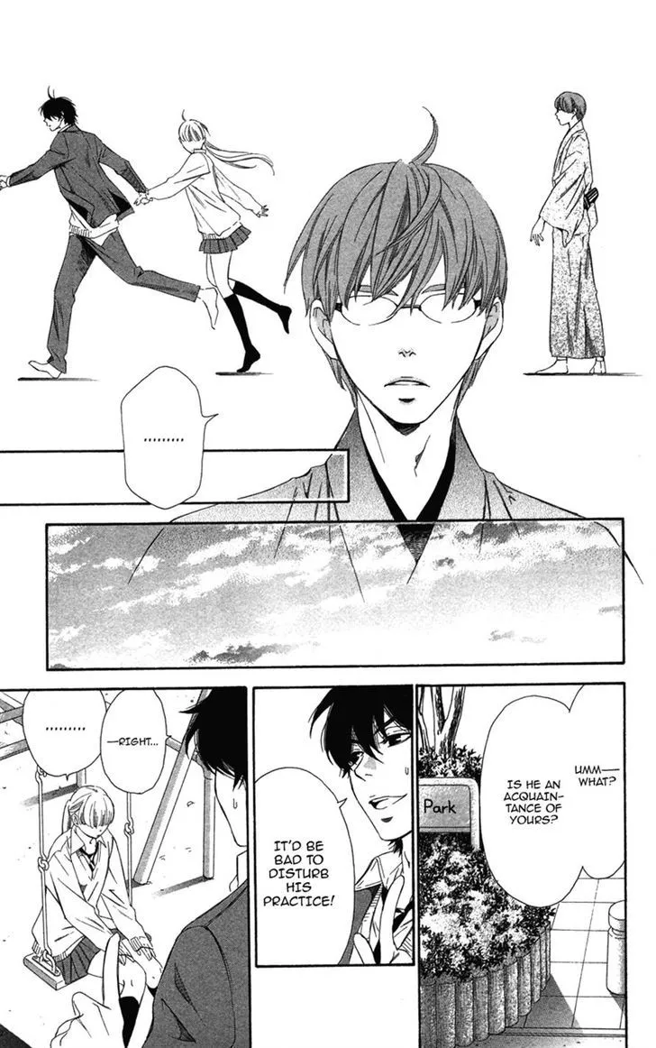 Read Pin to Kona chapter 3 image 4 on Lezhin