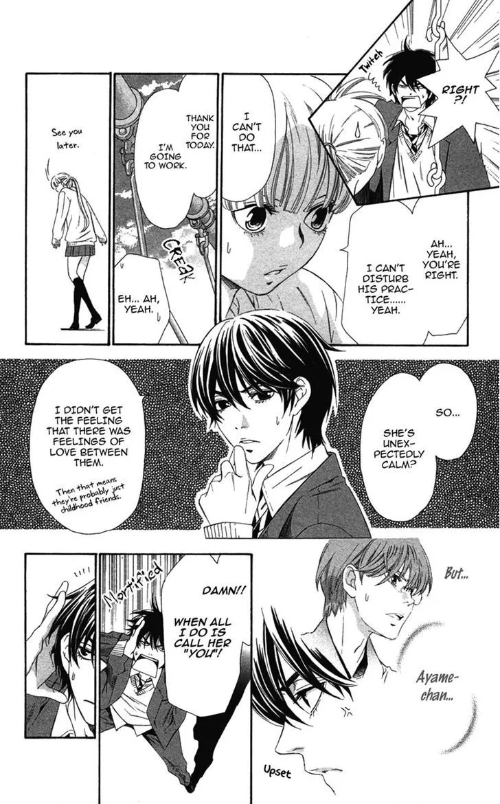Read Pin to Kona chapter 3 image 5 on Lezhin