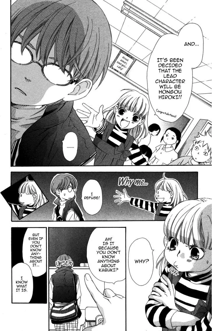 Read Pin to Kona chapter 4 image 13 on Lezhin