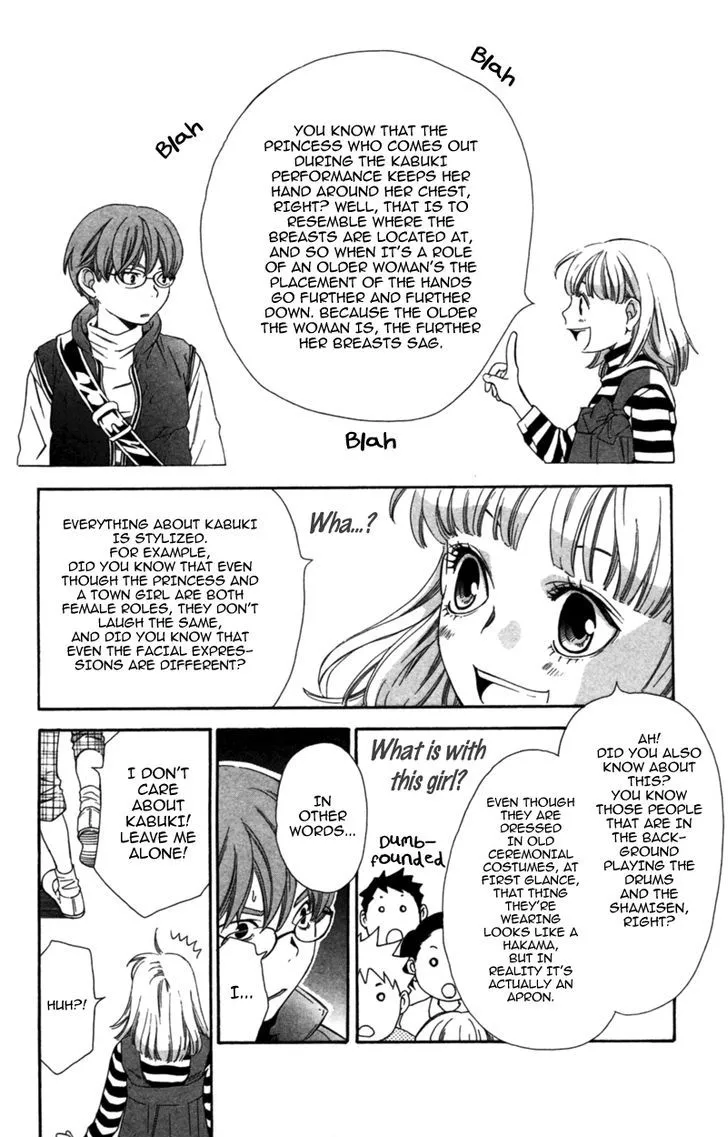 Read Pin to Kona chapter 4 image 15 on Lezhin