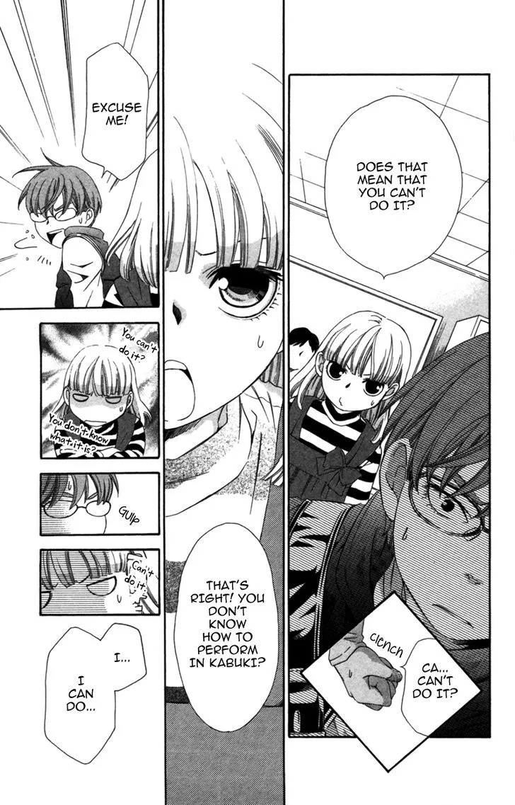 Read Pin to Kona chapter 4 image 16 on Lezhin