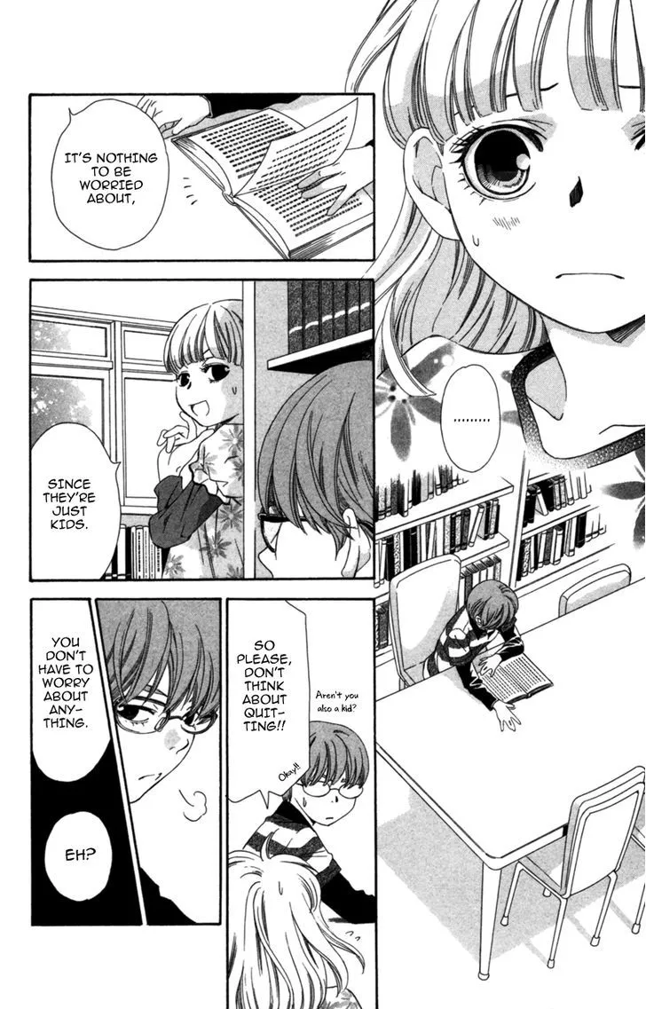 Read Pin to Kona chapter 4 image 19 on Lezhin
