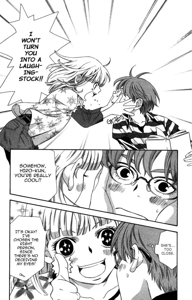 Read Pin to Kona chapter 4 image 21 on Lezhin