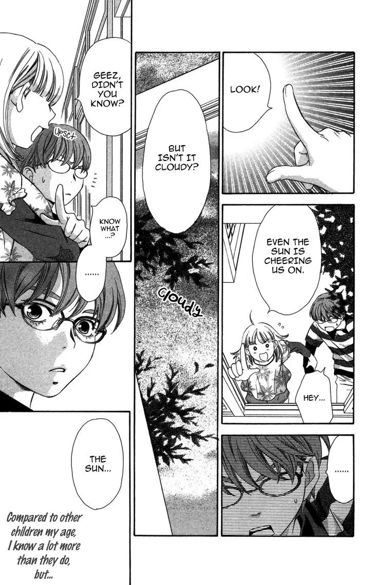 Read Pin to Kona chapter 4 image 22 on Lezhin