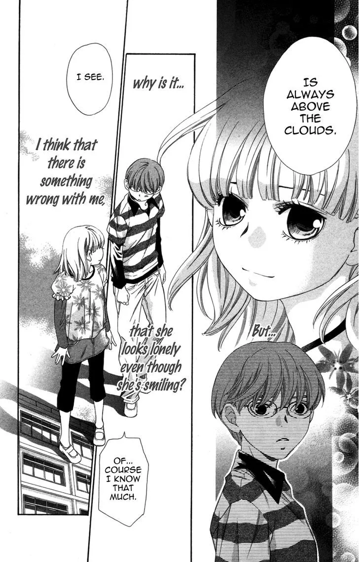 Read Pin to Kona chapter 4 image 23 on Lezhin