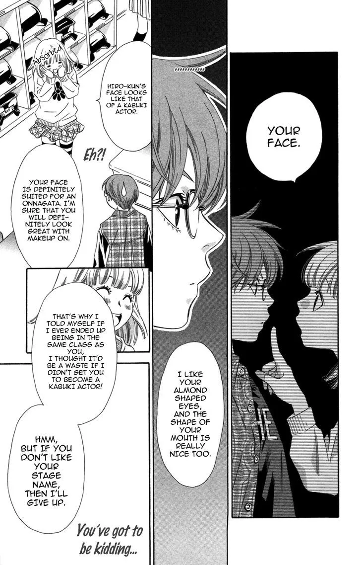 Read Pin to Kona chapter 4 image 26 on Lezhin