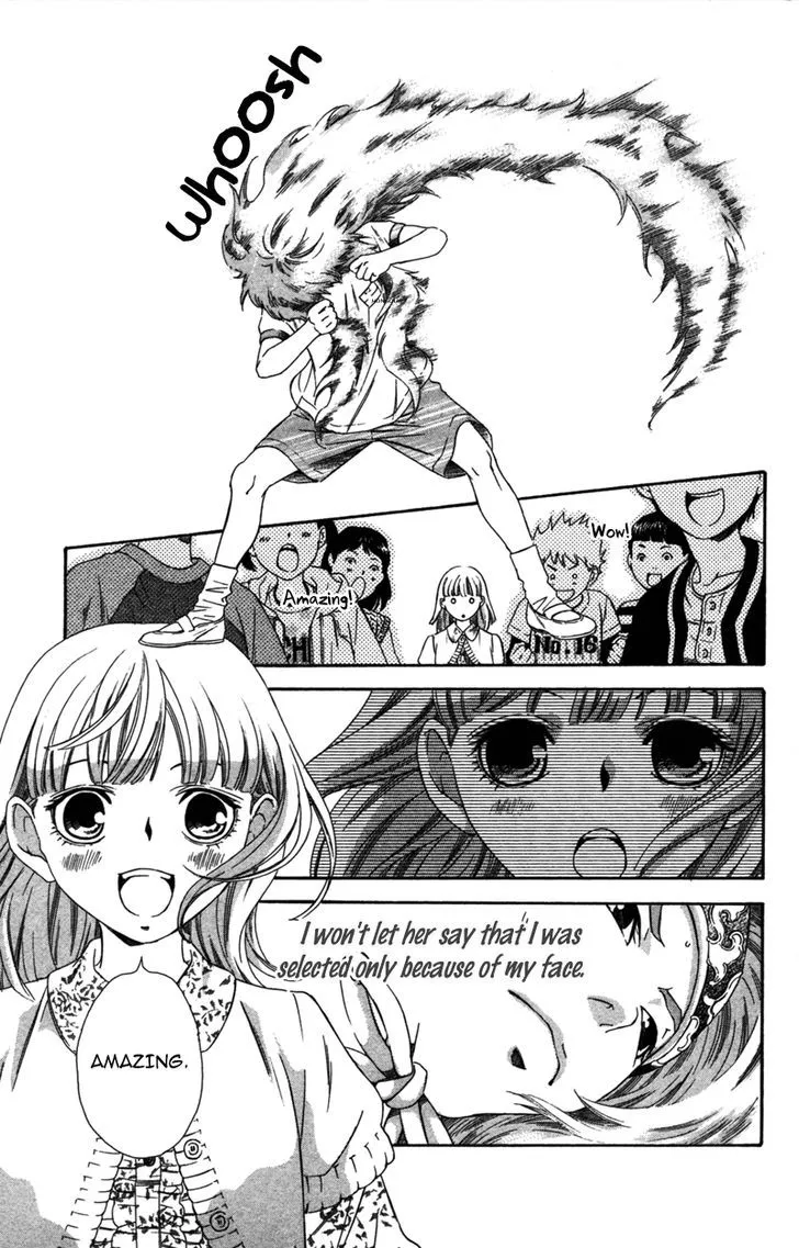 Read Pin to Kona chapter 4 image 30 on Lezhin