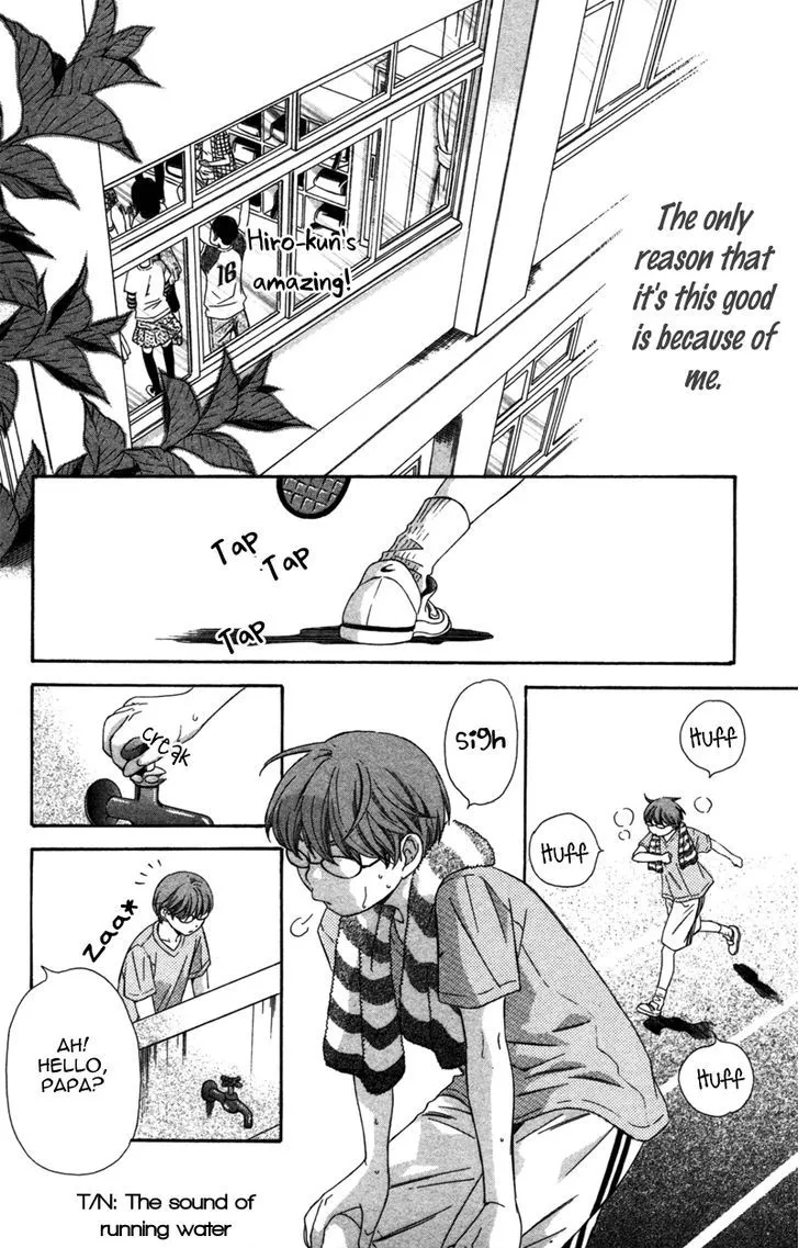 Read Pin to Kona chapter 4 image 31 on Lezhin