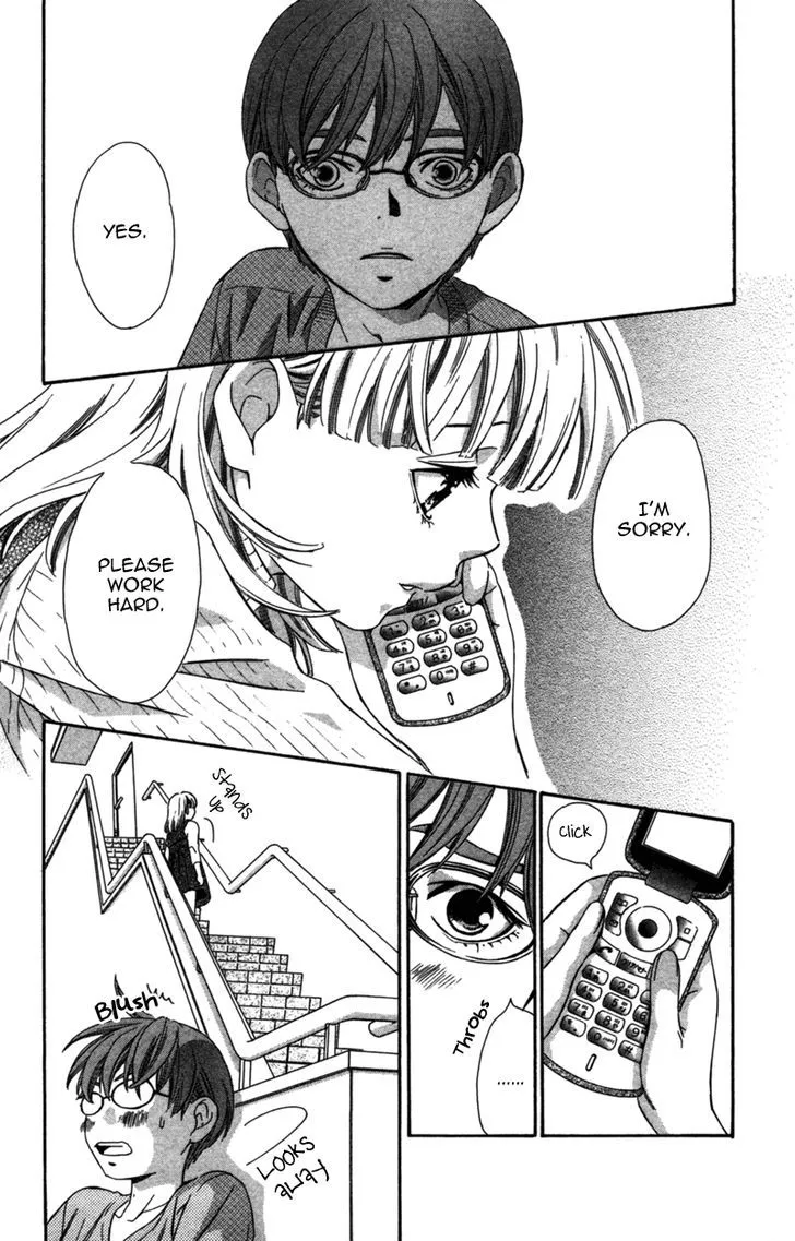 Read Pin to Kona chapter 4 image 33 on Lezhin
