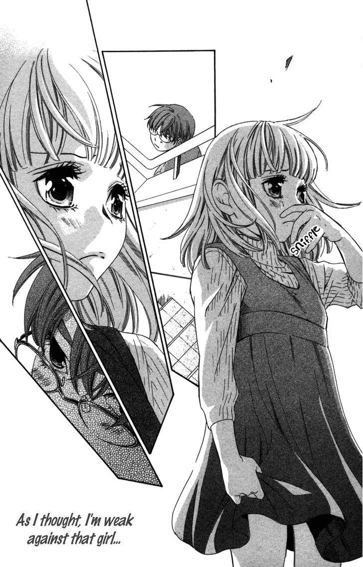 Read Pin to Kona chapter 4 image 34 on Lezhin