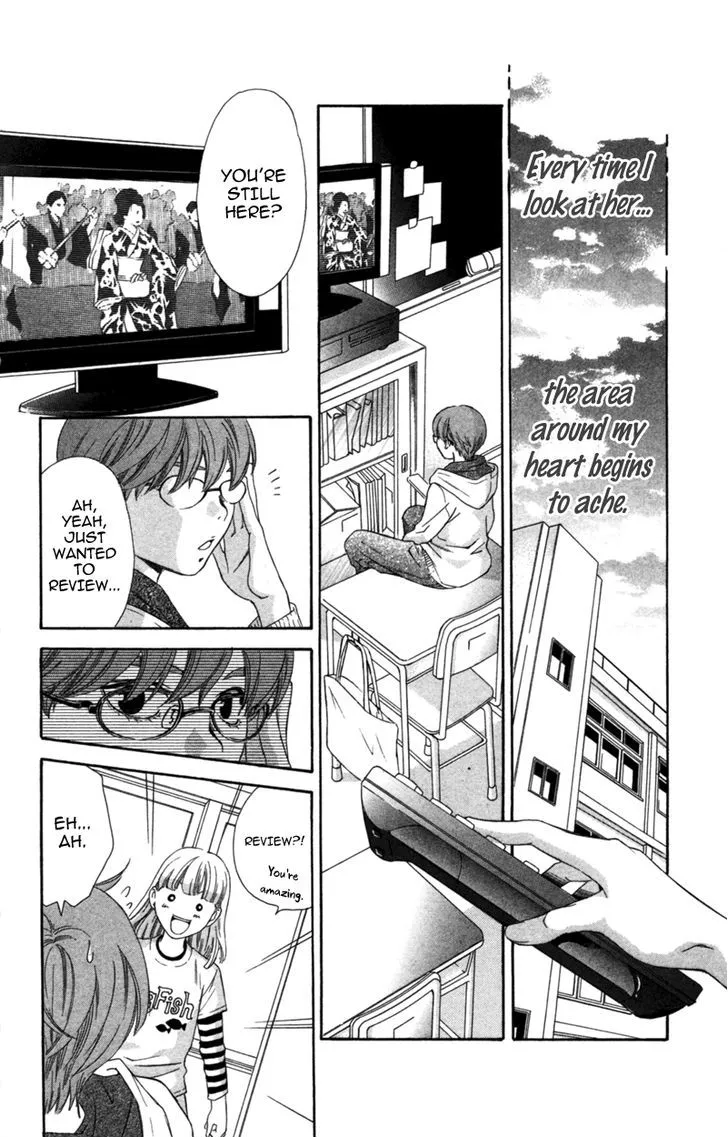 Read Pin to Kona chapter 4 image 35 on Lezhin
