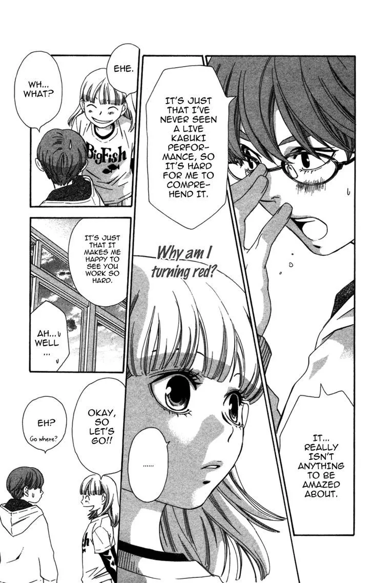 Read Pin to Kona chapter 4 image 36 on Lezhin
