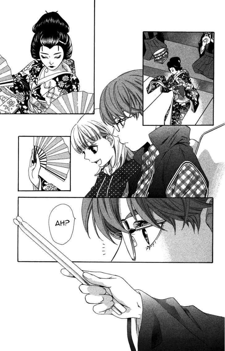 Read Pin to Kona chapter 4 image 38 on Lezhin