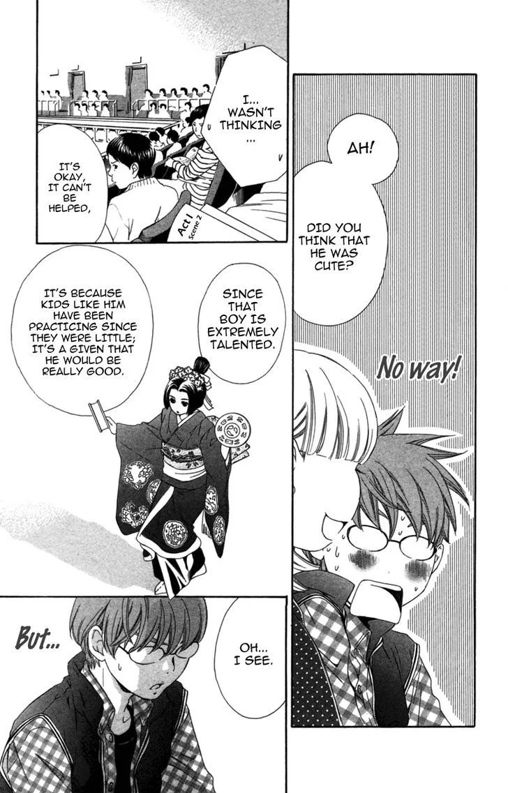 Read Pin to Kona chapter 4 image 40 on Lezhin