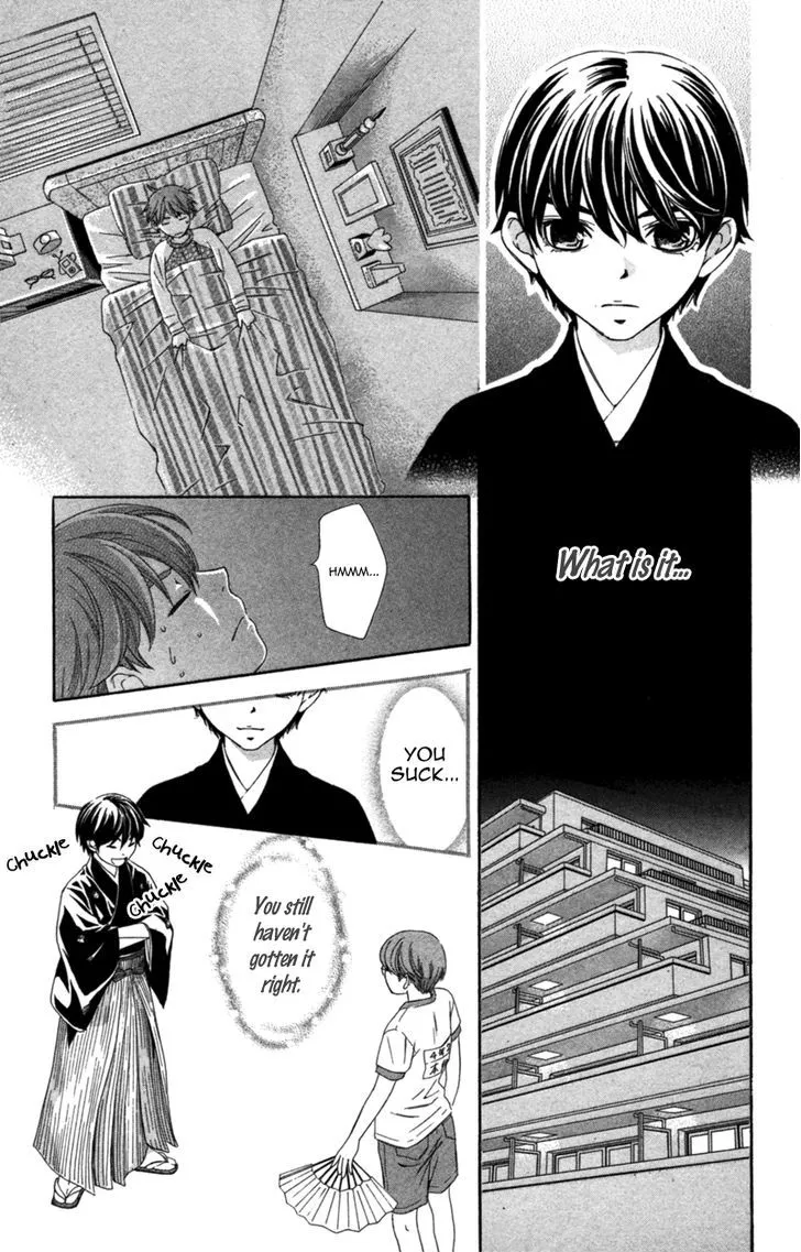 Read Pin to Kona chapter 4 image 42 on Lezhin
