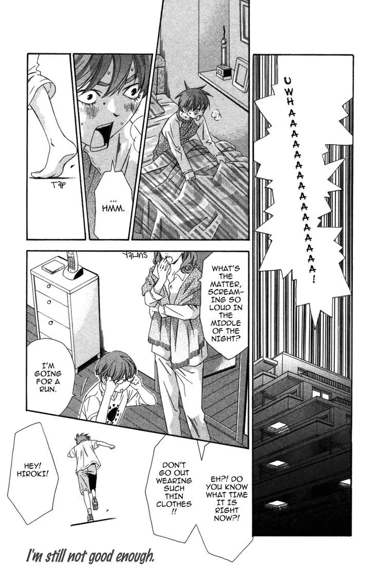 Read Pin to Kona chapter 4 image 44 on Lezhin