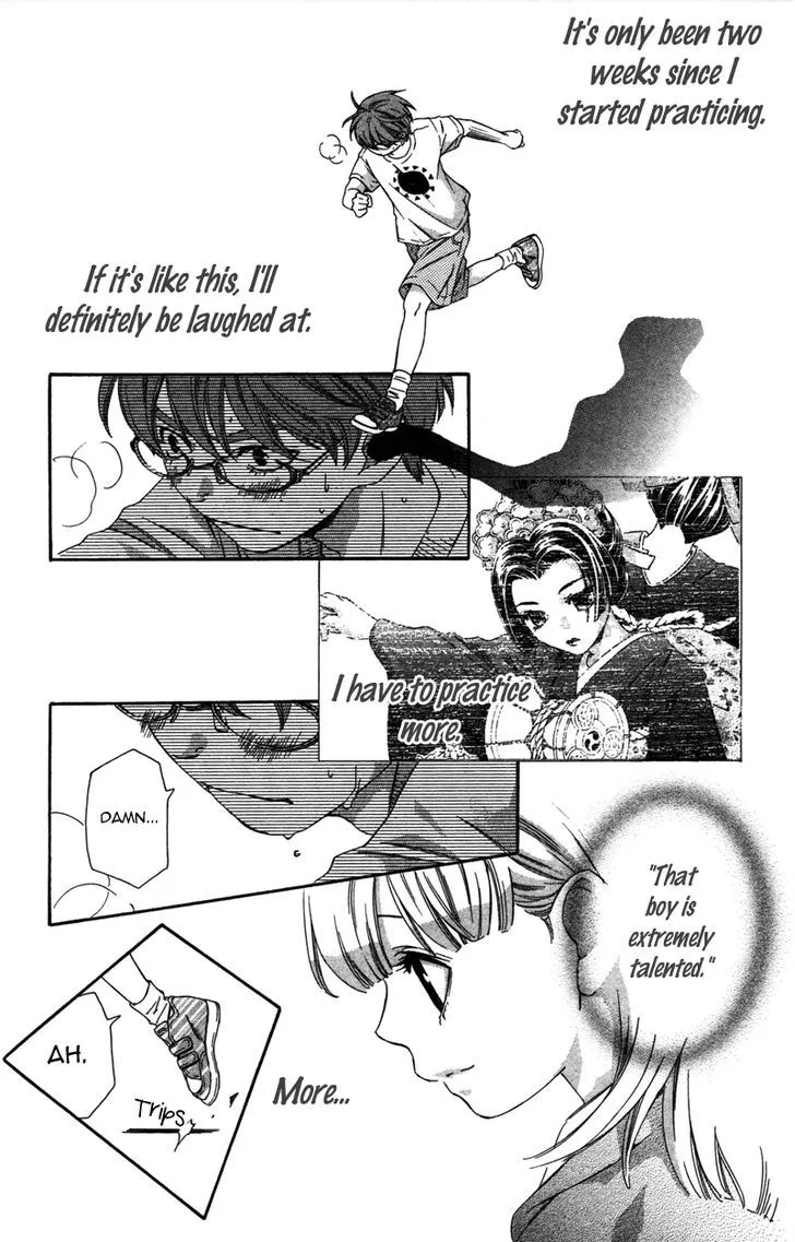 Read Pin to Kona chapter 4 image 45 on Lezhin