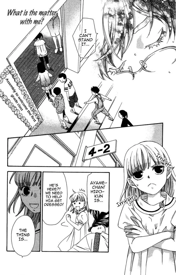Read Pin to Kona chapter 4 image 47 on Lezhin