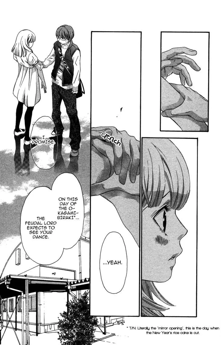 Read Pin to Kona chapter 4 image 53 on Lezhin