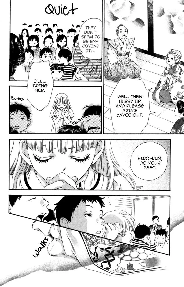 Read Pin to Kona chapter 4 image 54 on Lezhin